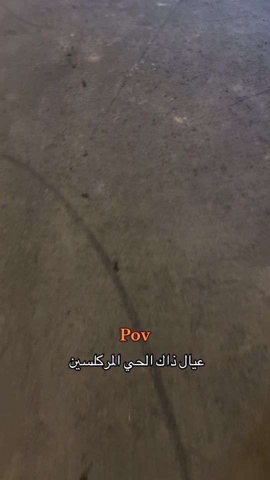 TikTok video thumbnail by jx.av