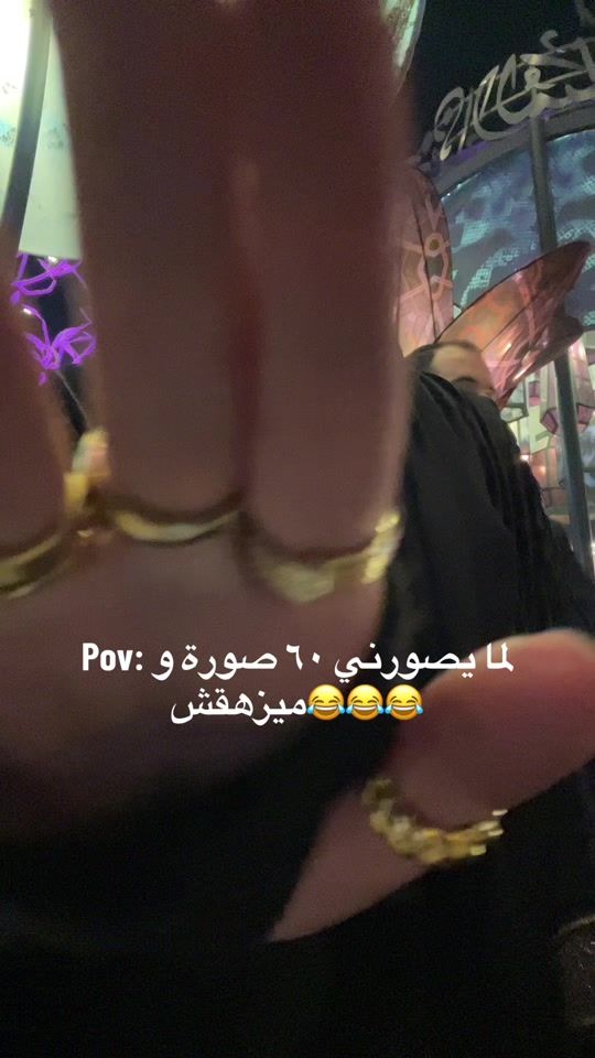 TikTok video thumbnail by ghofranamohamed