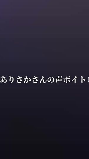 TikTok video thumbnail by beaute.07