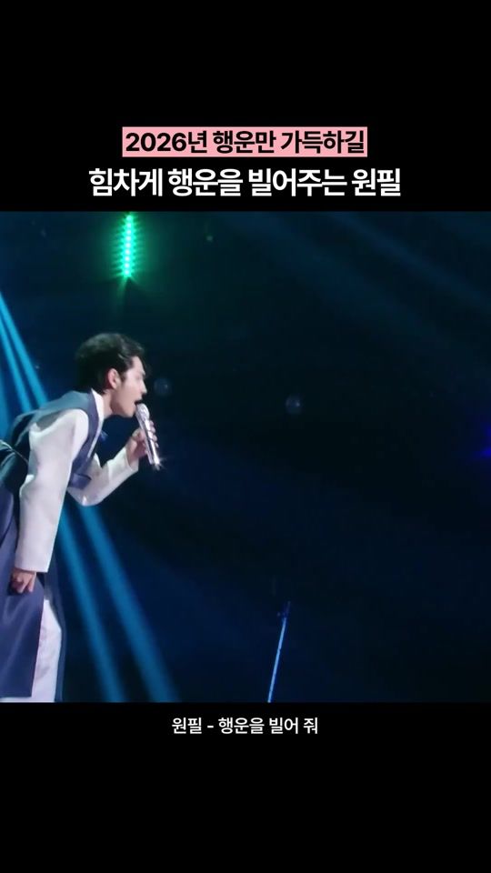 TikTok video thumbnail by good.vibes_ms