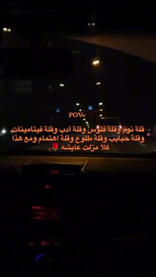 TikTok video thumbnail by fm__696