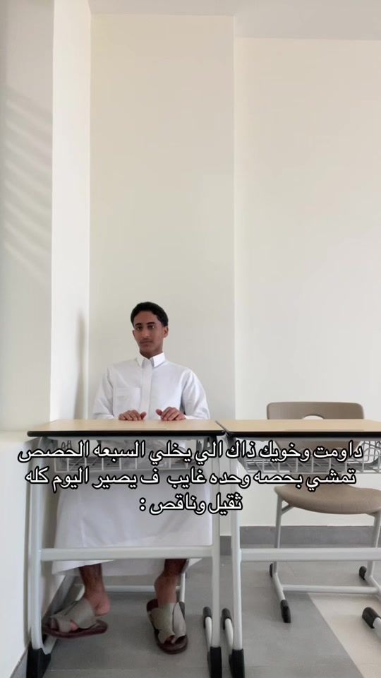 TikTok video thumbnail by lvsct
