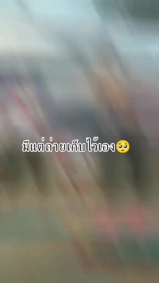 TikTok video thumbnail by linly56789