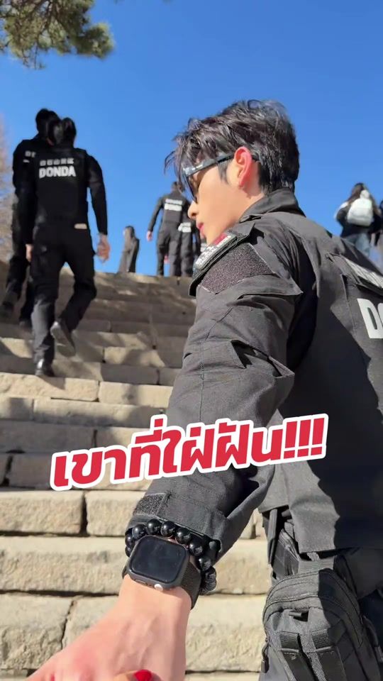 TikTok video thumbnail by namatezhang