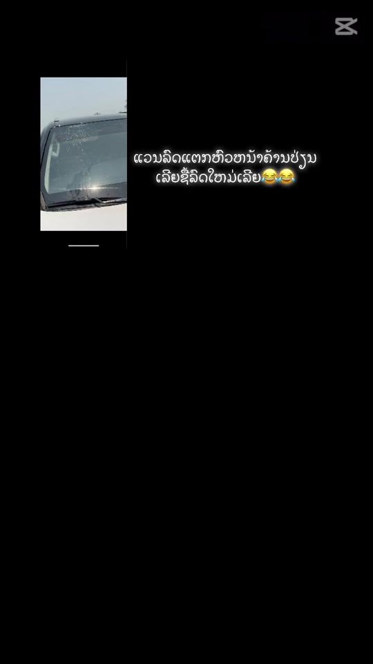 TikTok video thumbnail by alex_4945