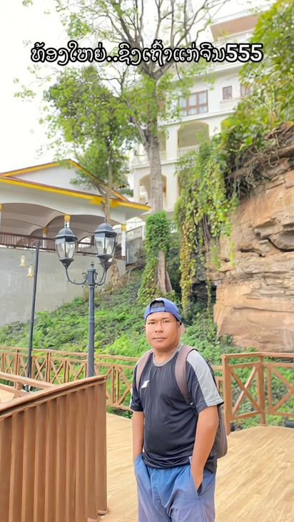 TikTok video thumbnail by tha_cn07