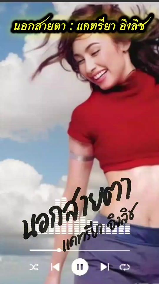 TikTok video thumbnail by donsomhongsity46.com