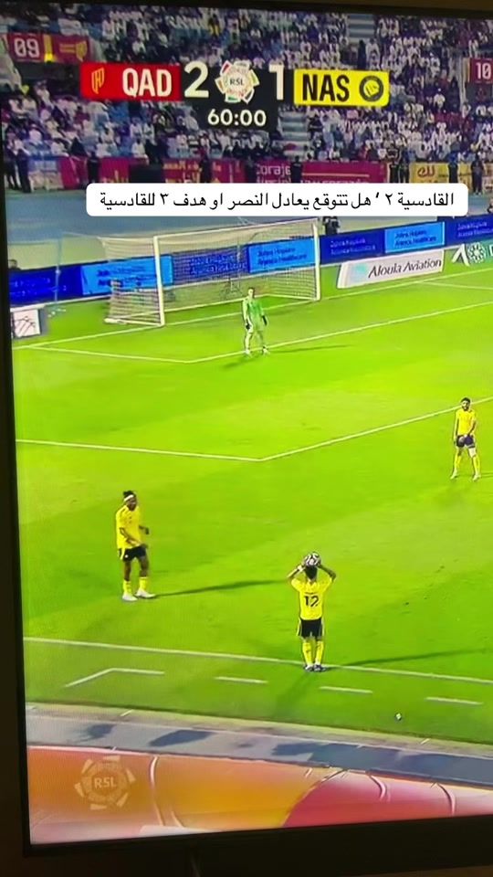 TikTok video thumbnail by naseer3836