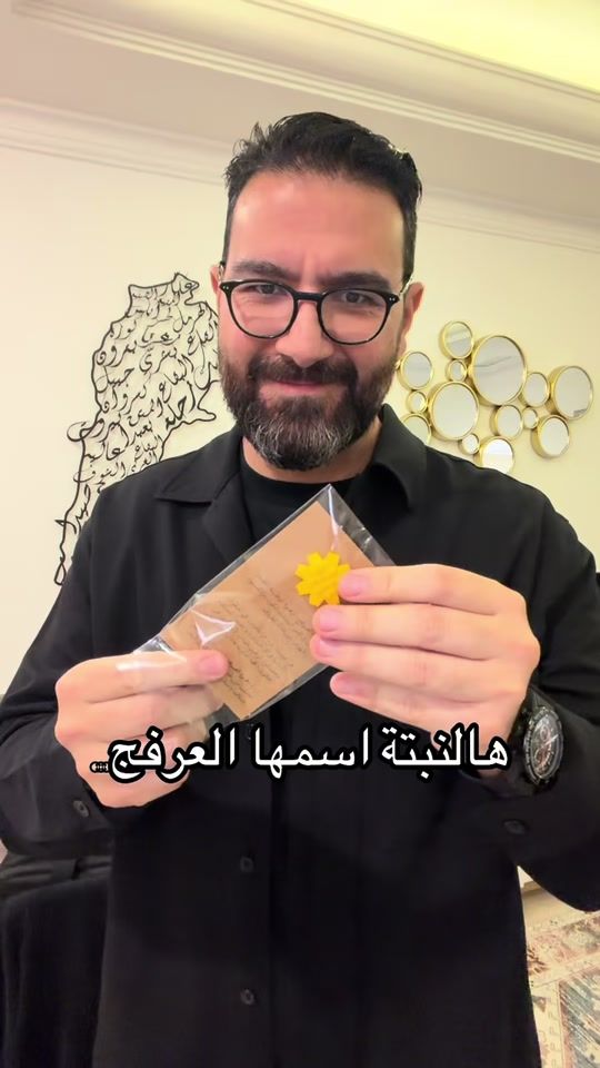 TikTok video thumbnail by hussein_alhussien