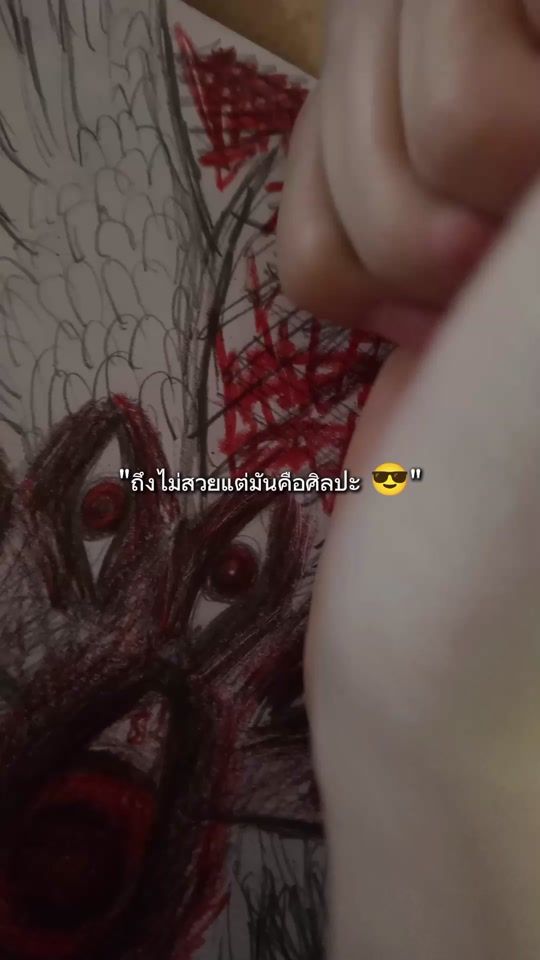TikTok video thumbnail by orasa88_9