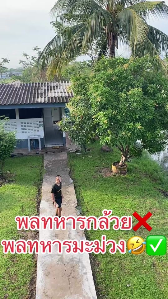 TikTok video thumbnail by sorn_888
