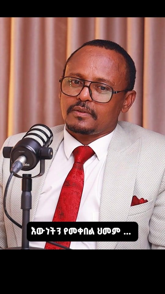 TikTok video thumbnail by ismail_tekle