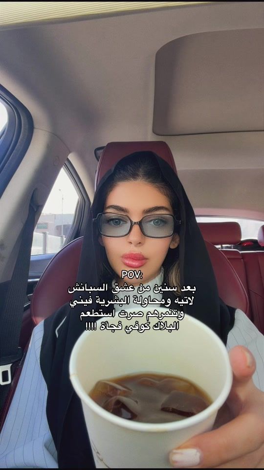 TikTok video thumbnail by lrdgz3