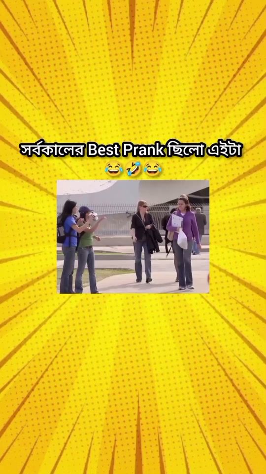 TikTok video thumbnail by vargin_farhan_01