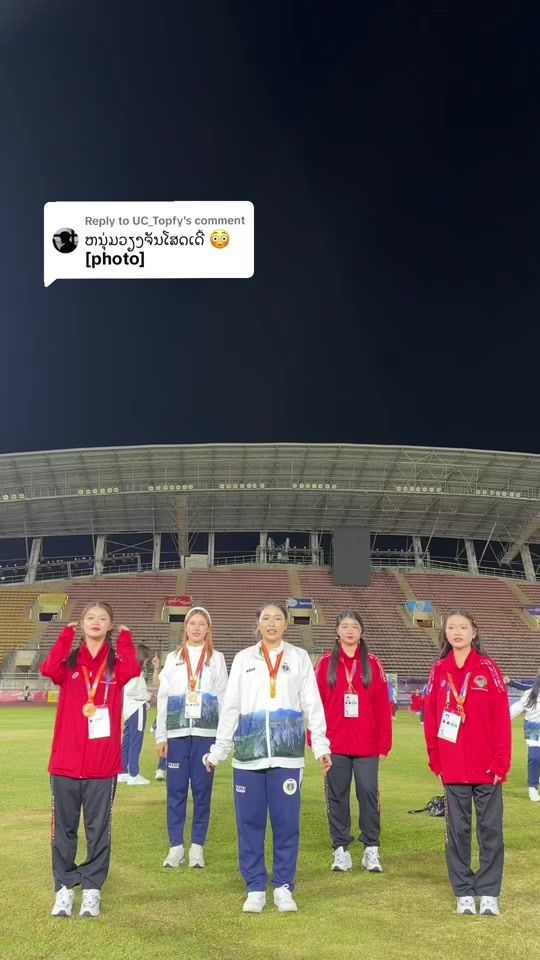 TikTok video thumbnail by nezvil_official