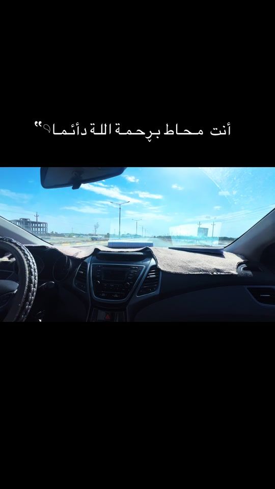 TikTok video thumbnail by m_s7r
