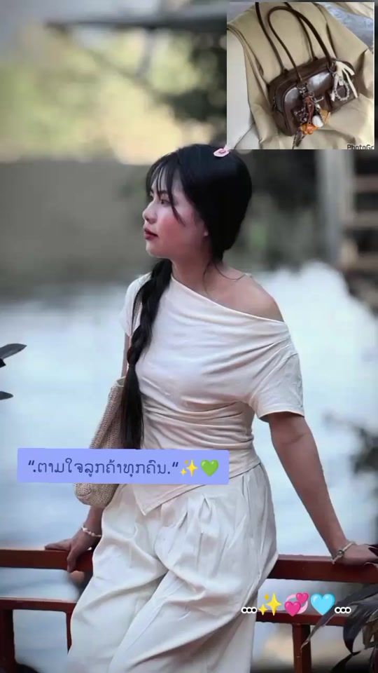 TikTok video thumbnail by jaewon983