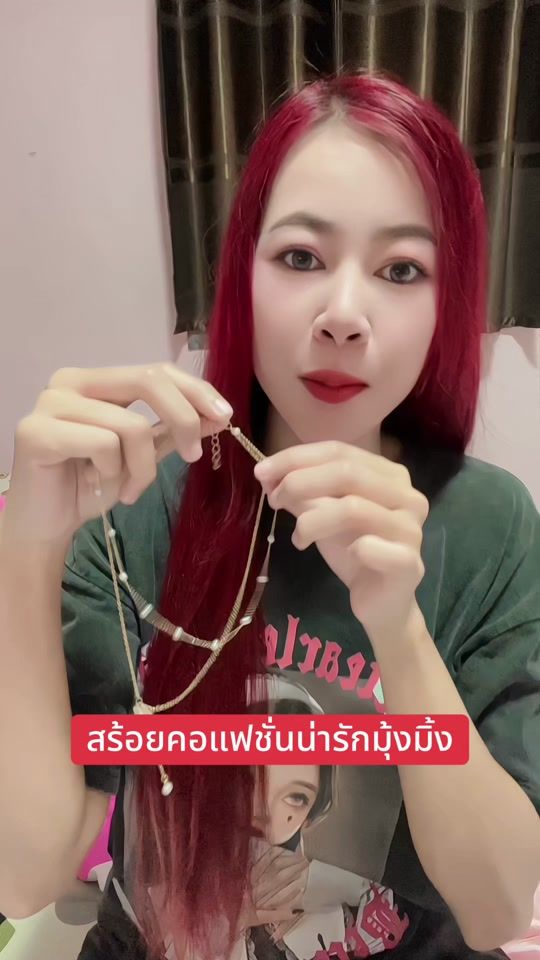 TikTok video thumbnail by nuu_maprang