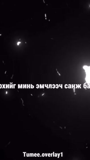 TikTok video thumbnail by tumee.overlay1