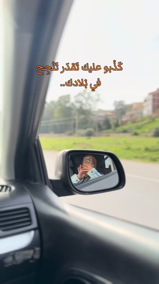 TikTok video thumbnail by chima_creation