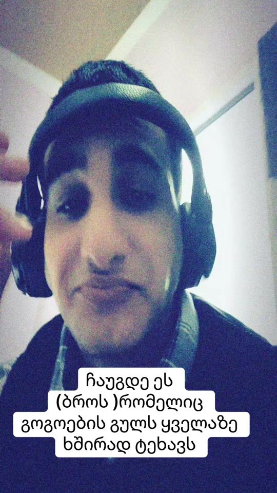 TikTok video thumbnail by batonimaqsime