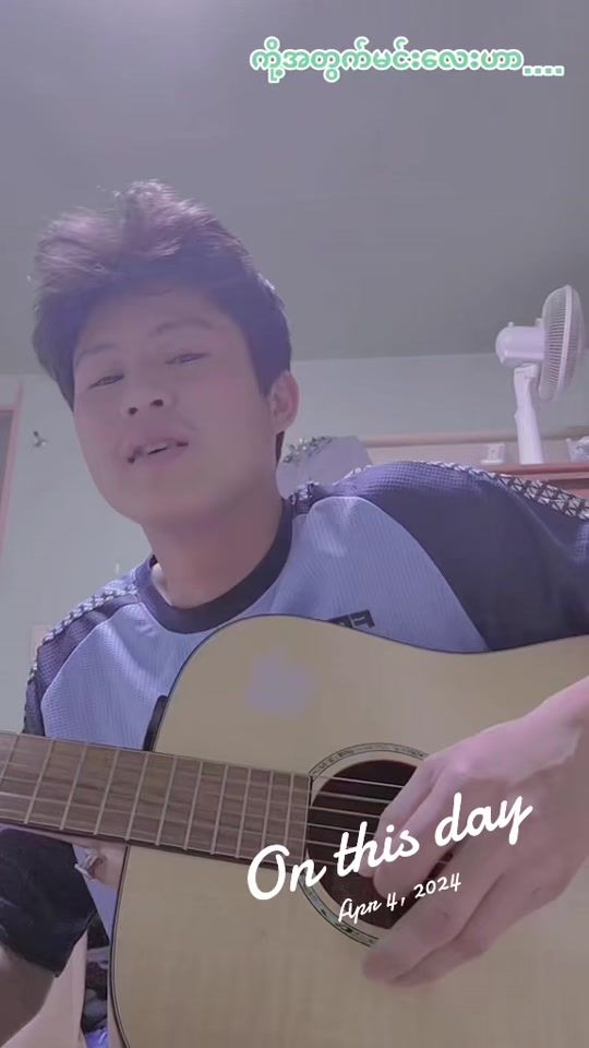 TikTok video thumbnail by kza1238