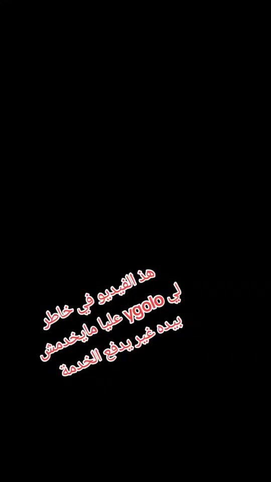 TikTok video thumbnail by zohir______5