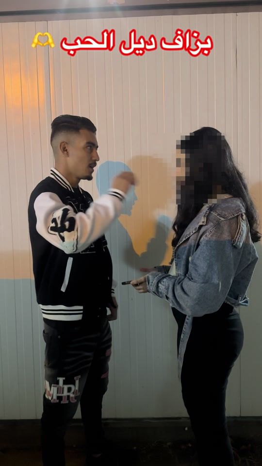 TikTok video thumbnail by hnabdou