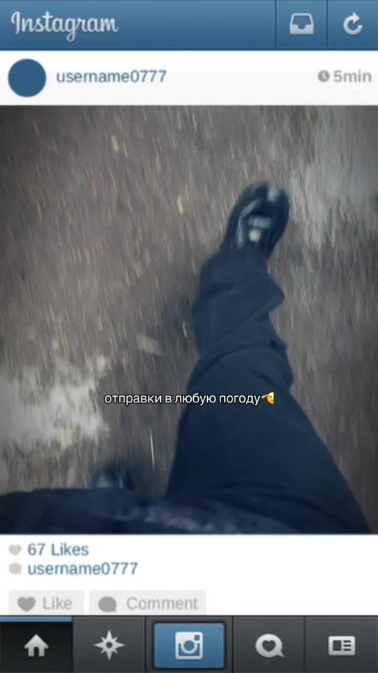 TikTok video thumbnail by project_monreau