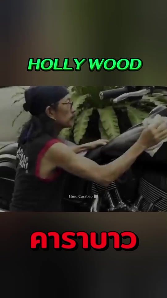 TikTok video thumbnail by hmu_carabao