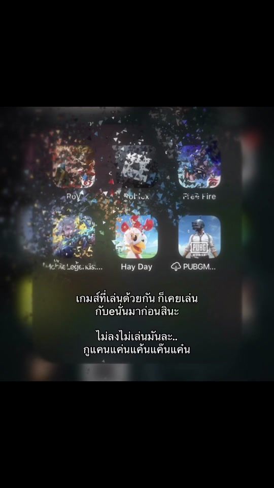 TikTok video thumbnail by ._.16p