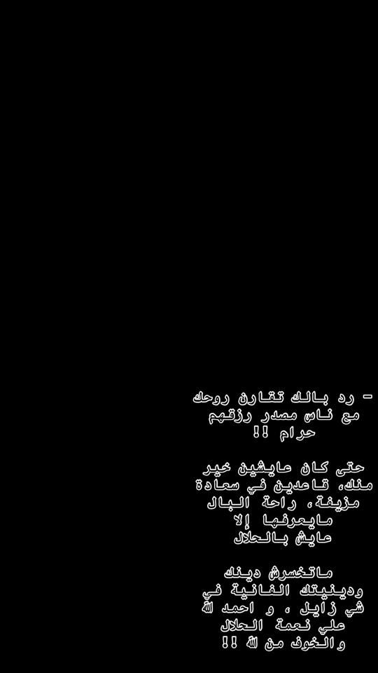 TikTok video thumbnail by abubakrabdullah25