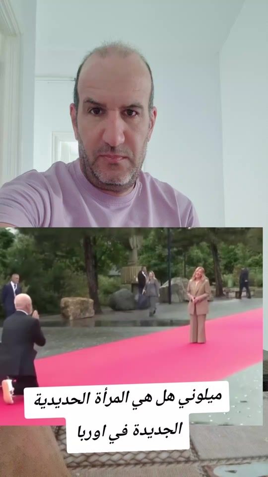 TikTok video thumbnail by tunisialandscapes