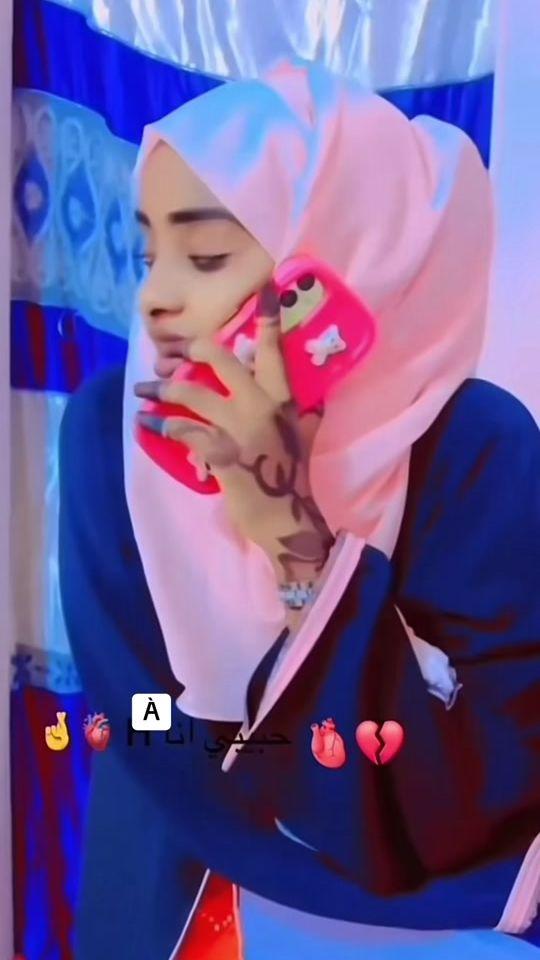 TikTok video thumbnail by .a332975