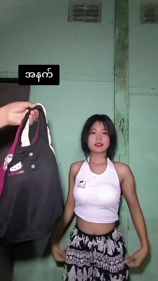 TikTok video thumbnail by p.suwai