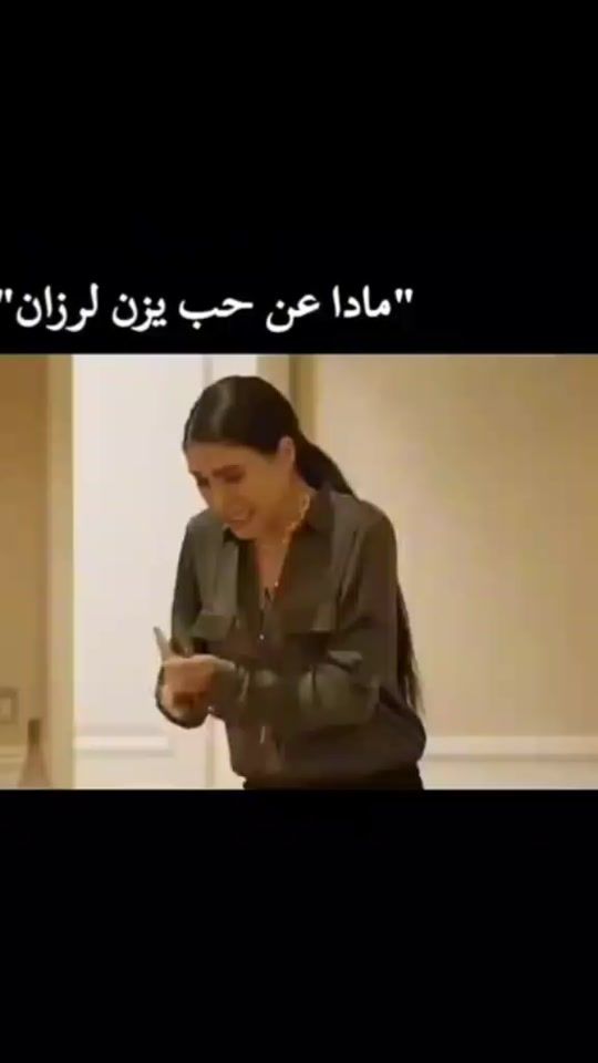 TikTok video thumbnail by haducha1