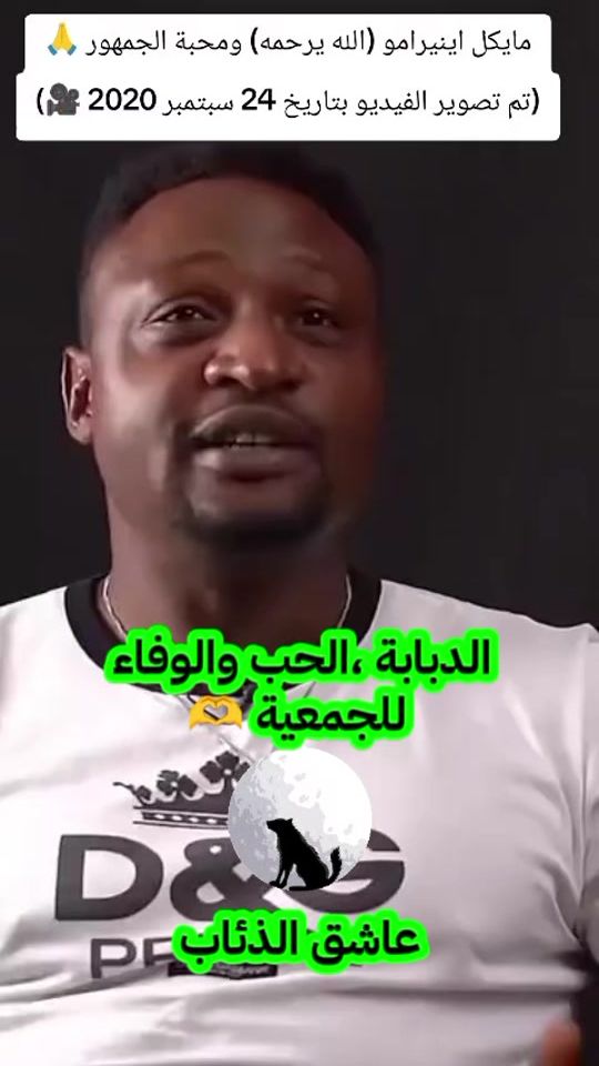 TikTok video thumbnail by jameldusud80