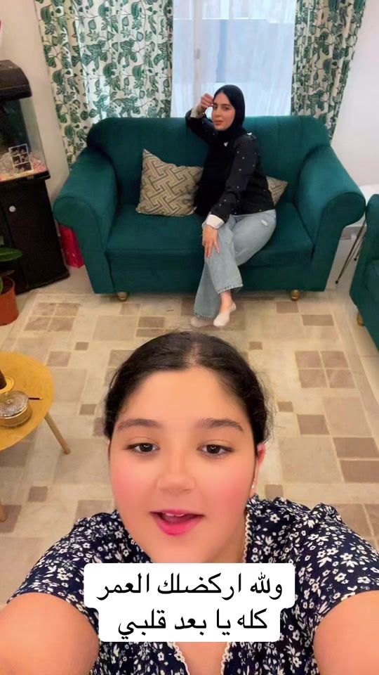 TikTok video thumbnail by roromokbel4