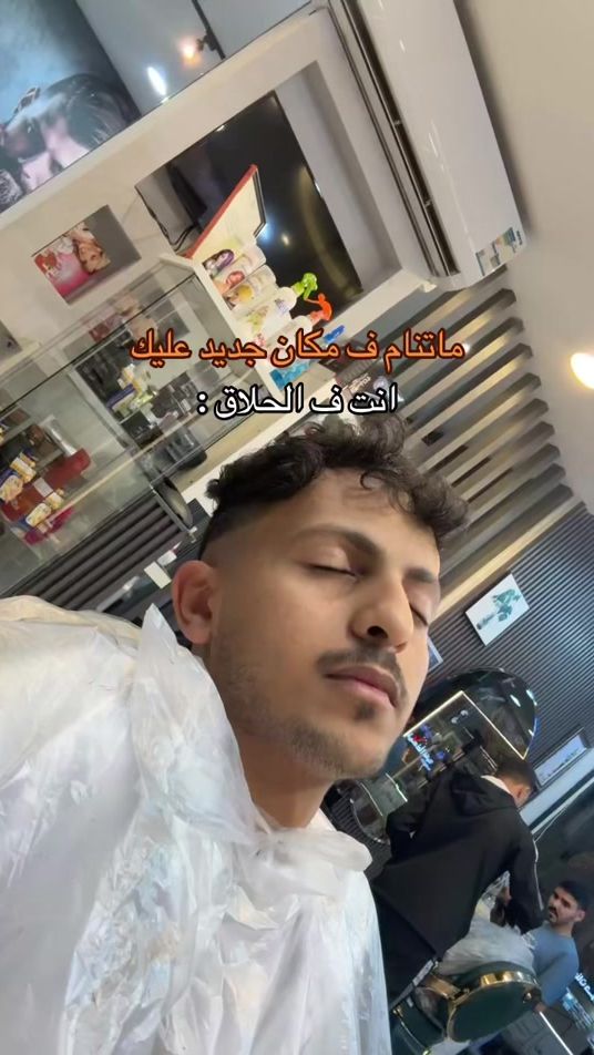 TikTok video thumbnail by 7r0.5