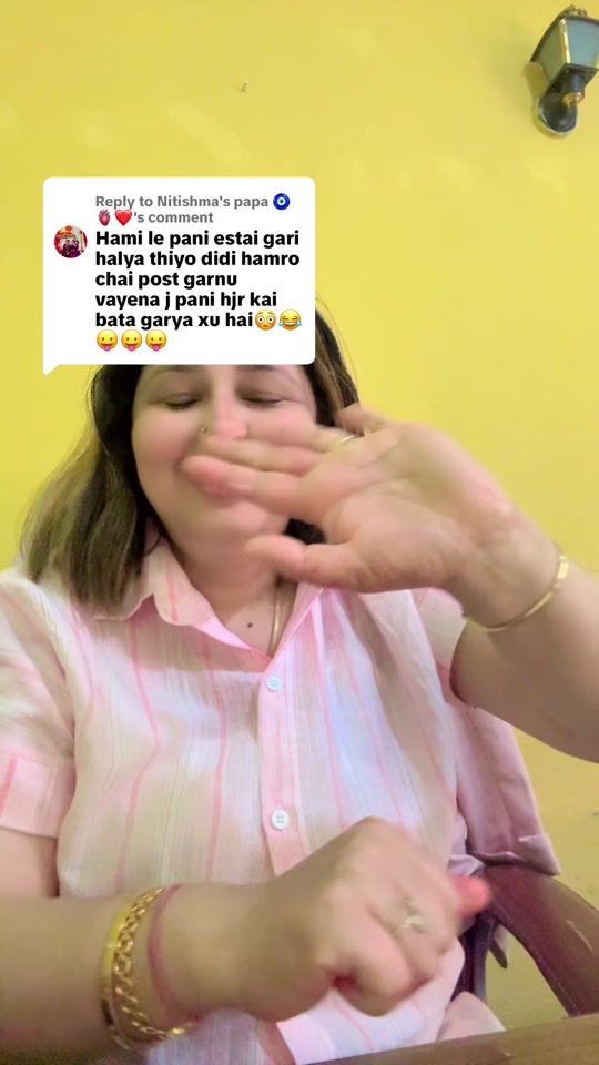 TikTok video thumbnail by shreshuuacharya