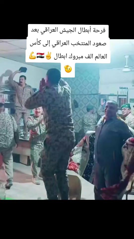 TikTok video thumbnail by ho2.55