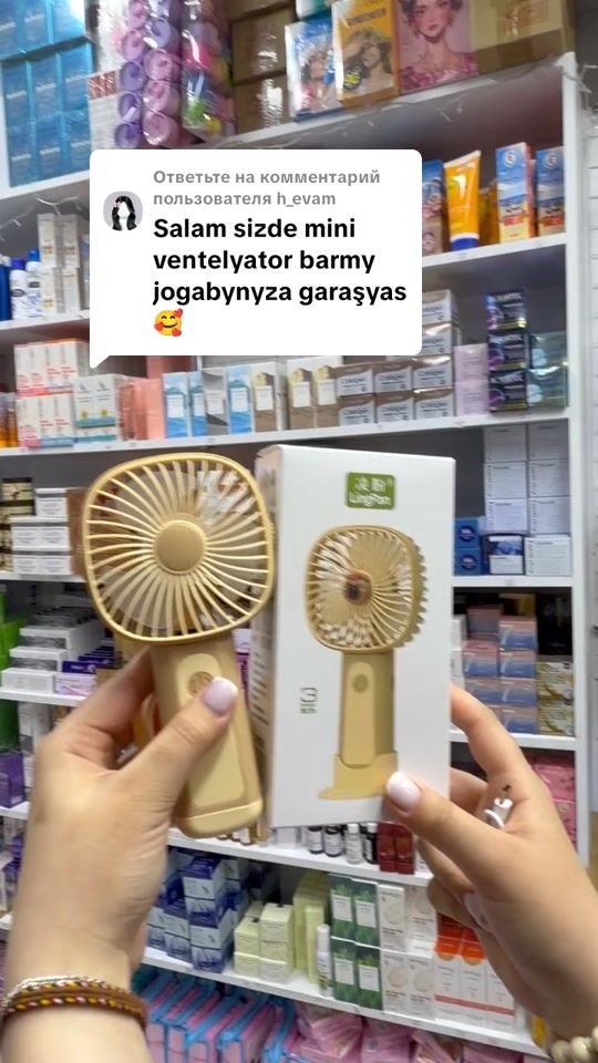 TikTok video thumbnail by myahrish.cosmetics