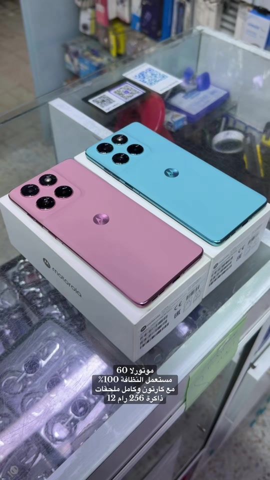 TikTok video thumbnail by mk_shehab2