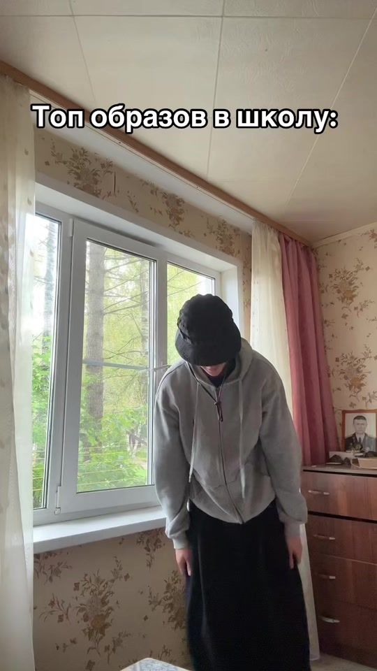 TikTok video thumbnail by romik.epta