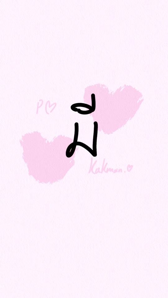 TikTok video thumbnail by kakmanstory