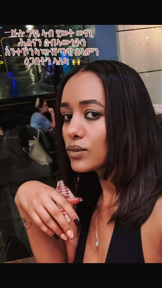 TikTok video thumbnail by gualestif