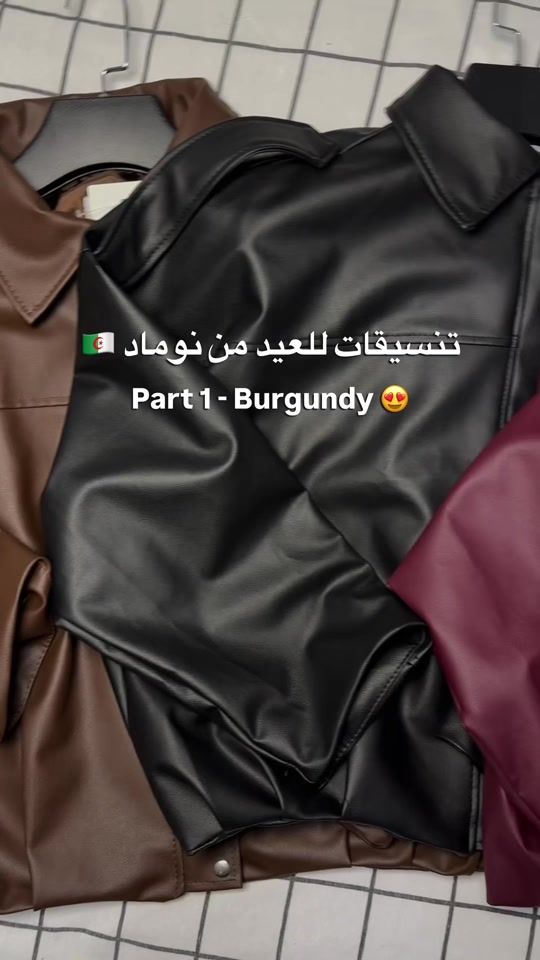 TikTok video thumbnail by nomadstoresetif