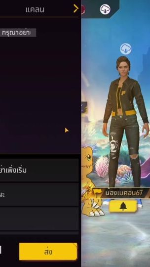 TikTok video thumbnail by pond_19181