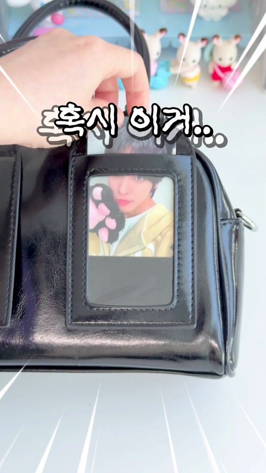 TikTok video thumbnail by from_able