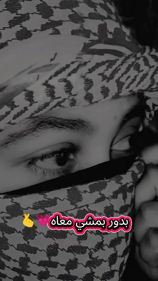TikTok video thumbnail by uermmm32